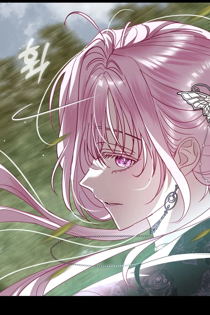 Chapter 21 - halaman 88