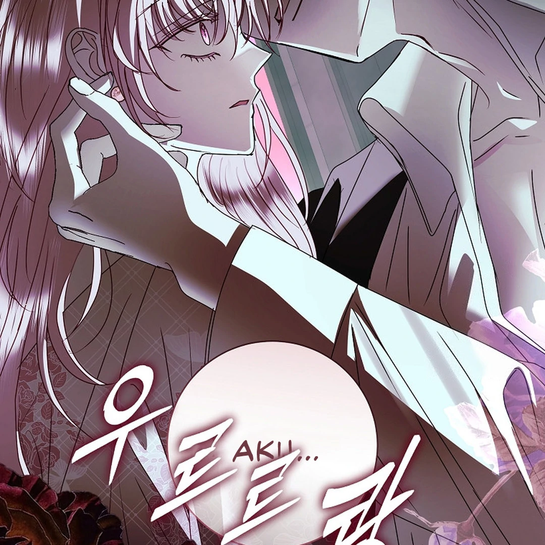 Chapter 23 - halaman 115