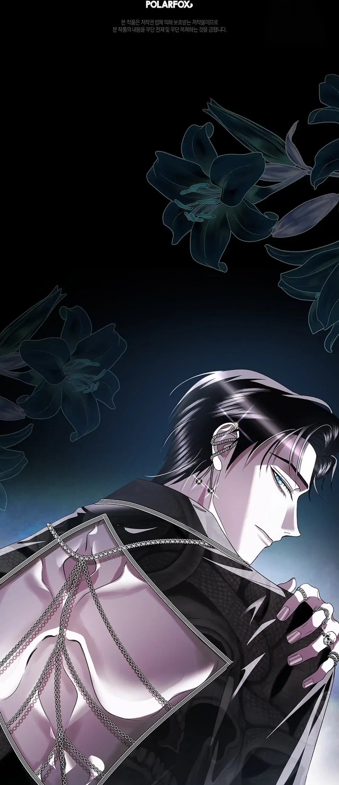 Chapter 23 - halaman 148