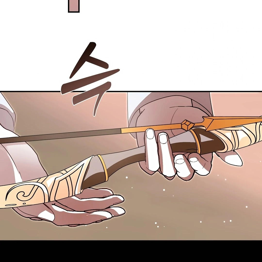 Chapter 28 - halaman 108