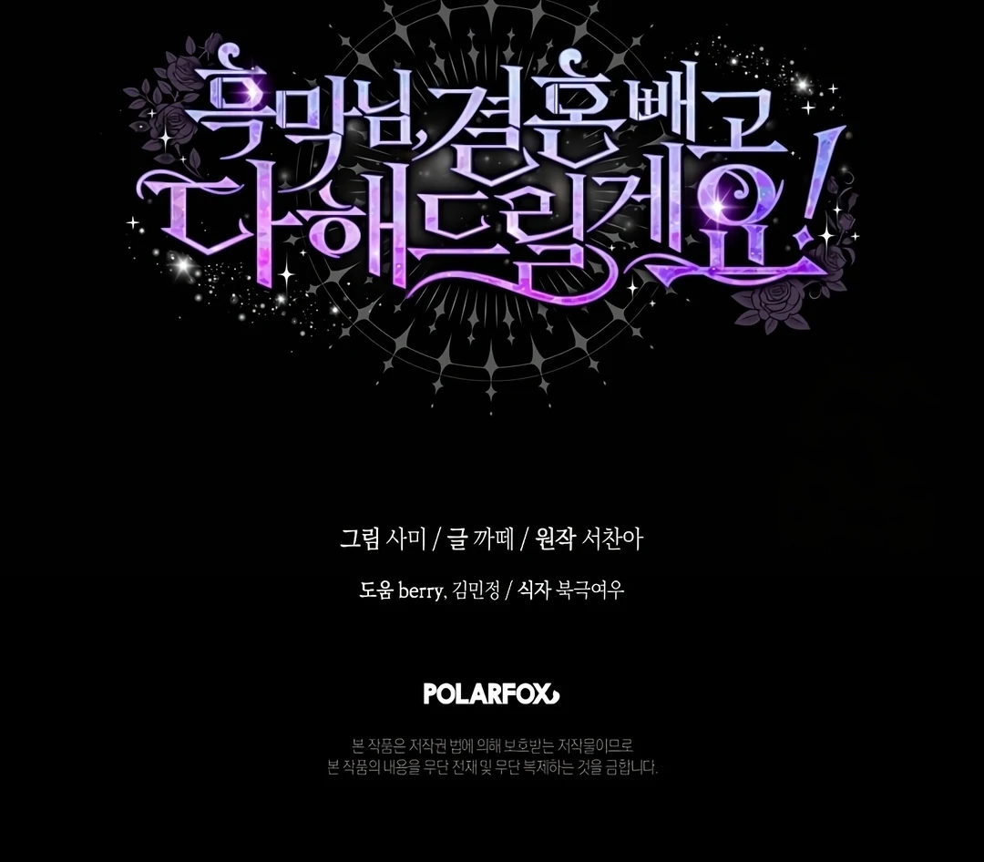 Chapter 28 - halaman 134