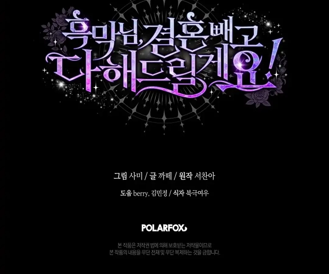 Chapter 31 - halaman 138