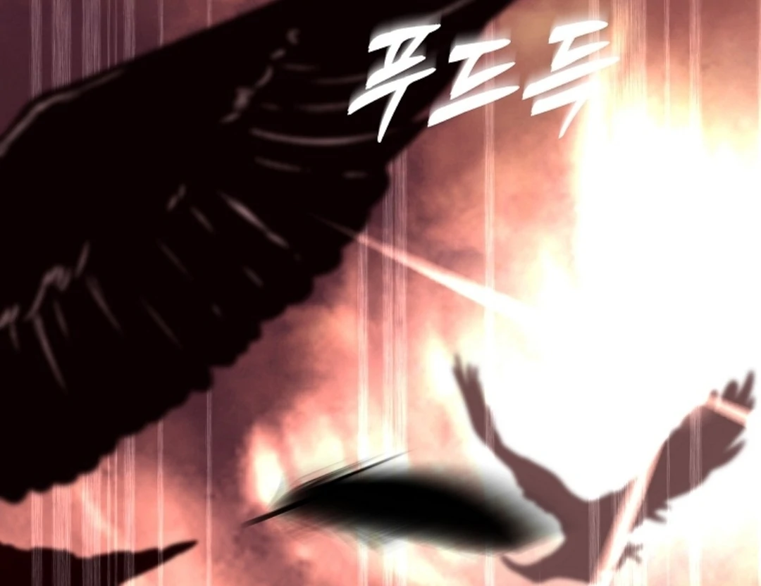 Chapter 33 - halaman 132