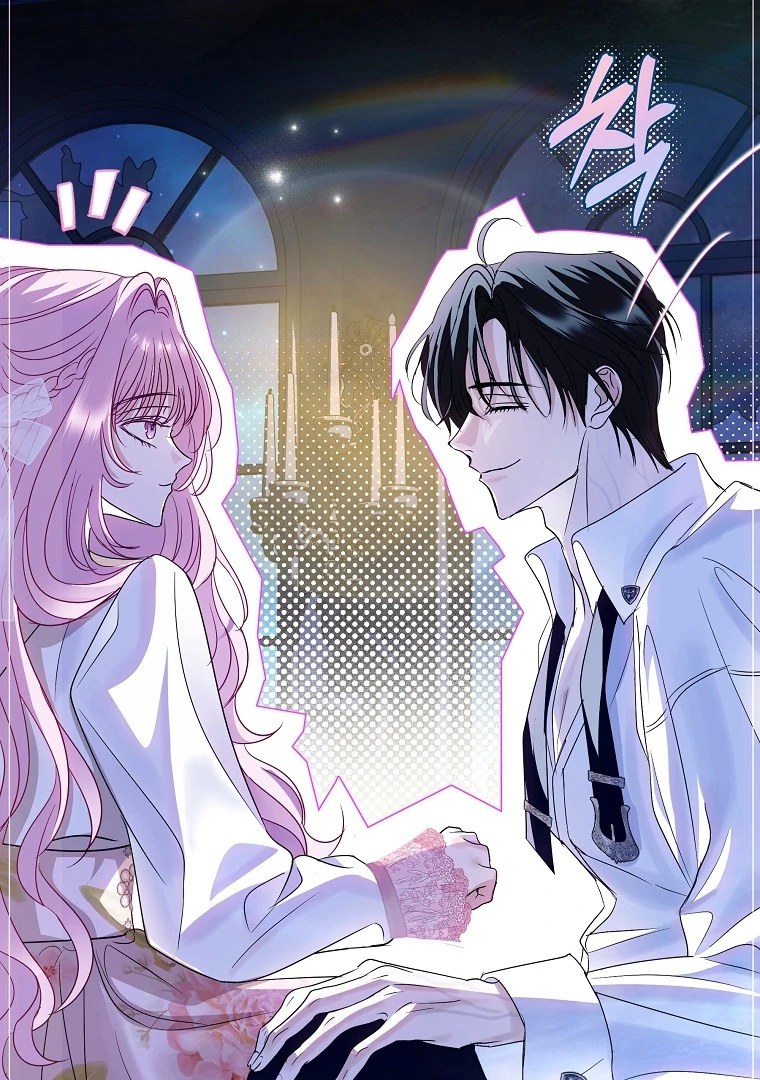 Chapter 8 - halaman 75