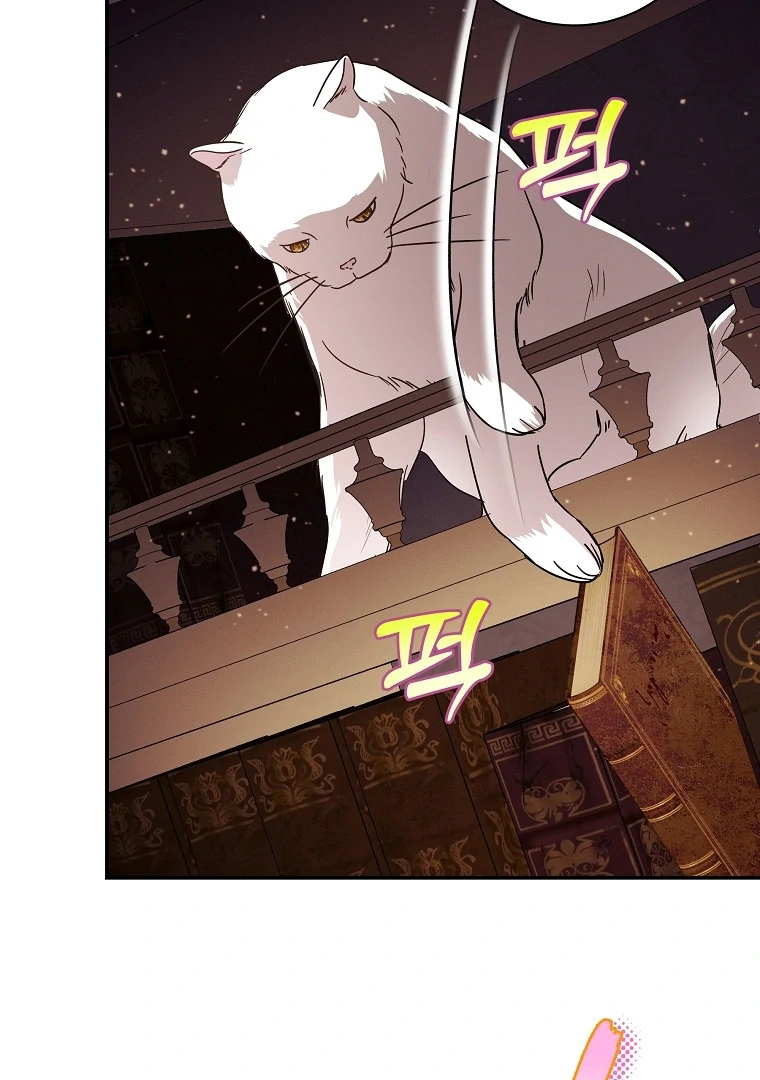 Chapter 9 - halaman 84