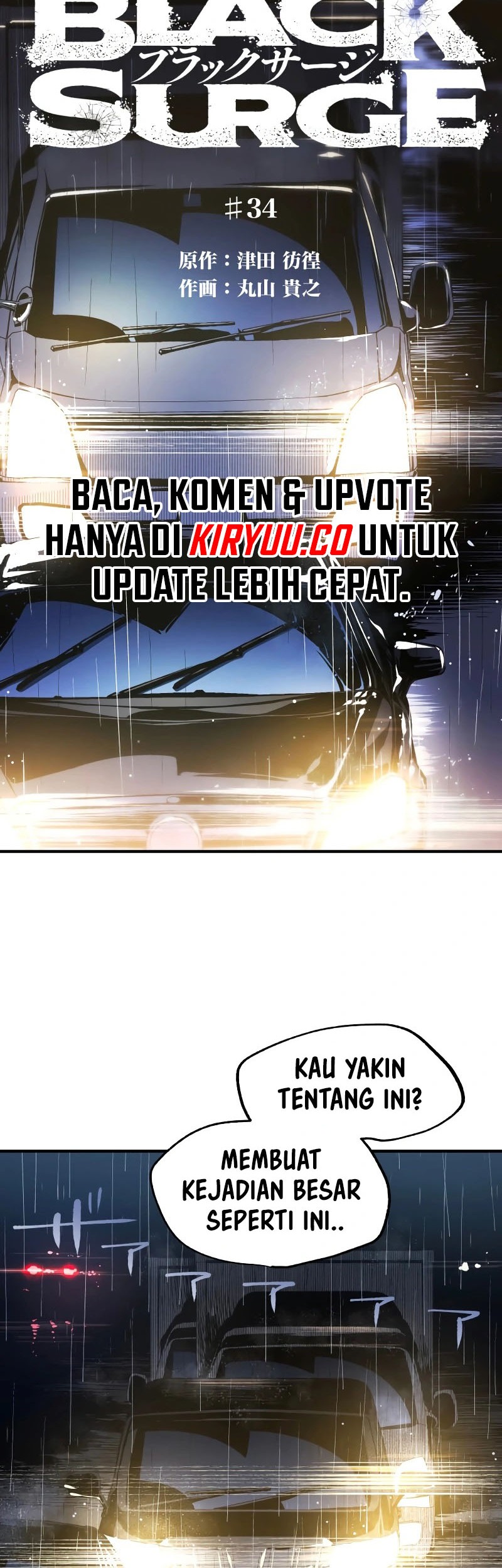 Chapter 34 - halaman 3
