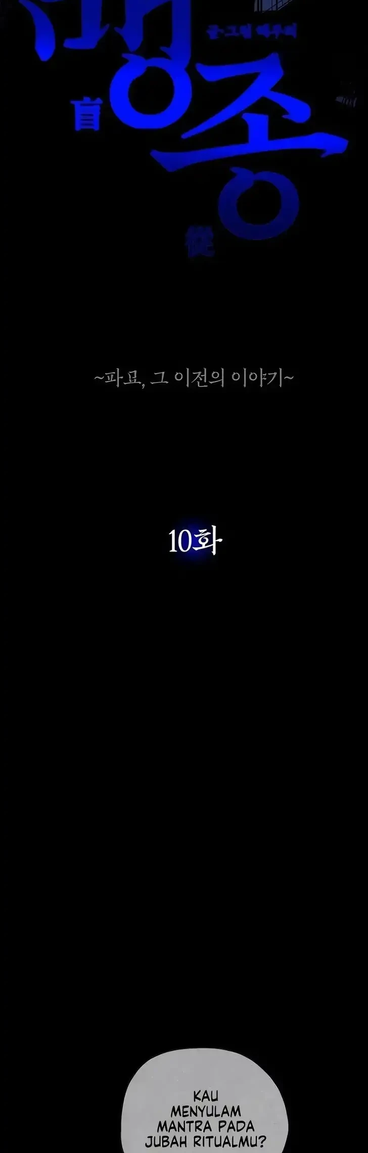 Chapter 10 - halaman 4