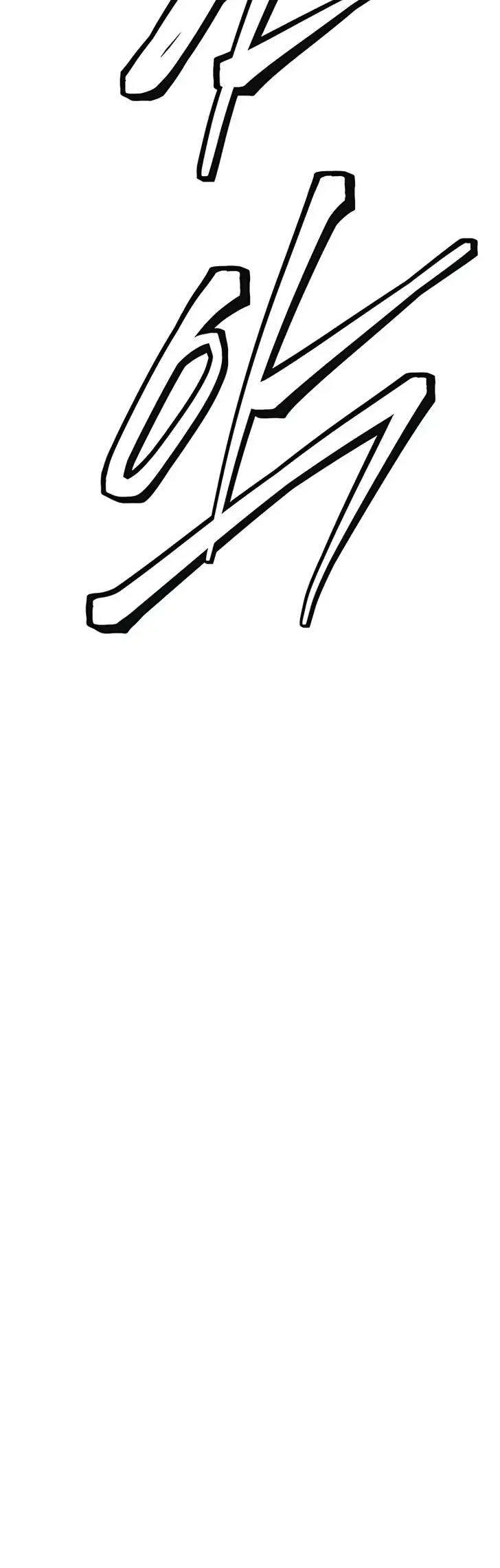 Chapter 2 - halaman 38
