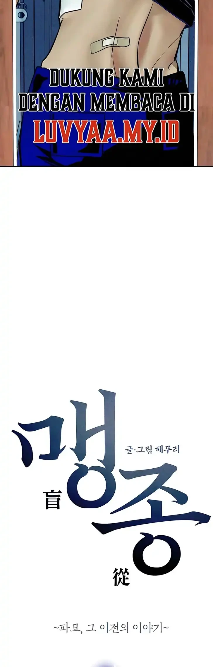 Chapter 3 - halaman 4