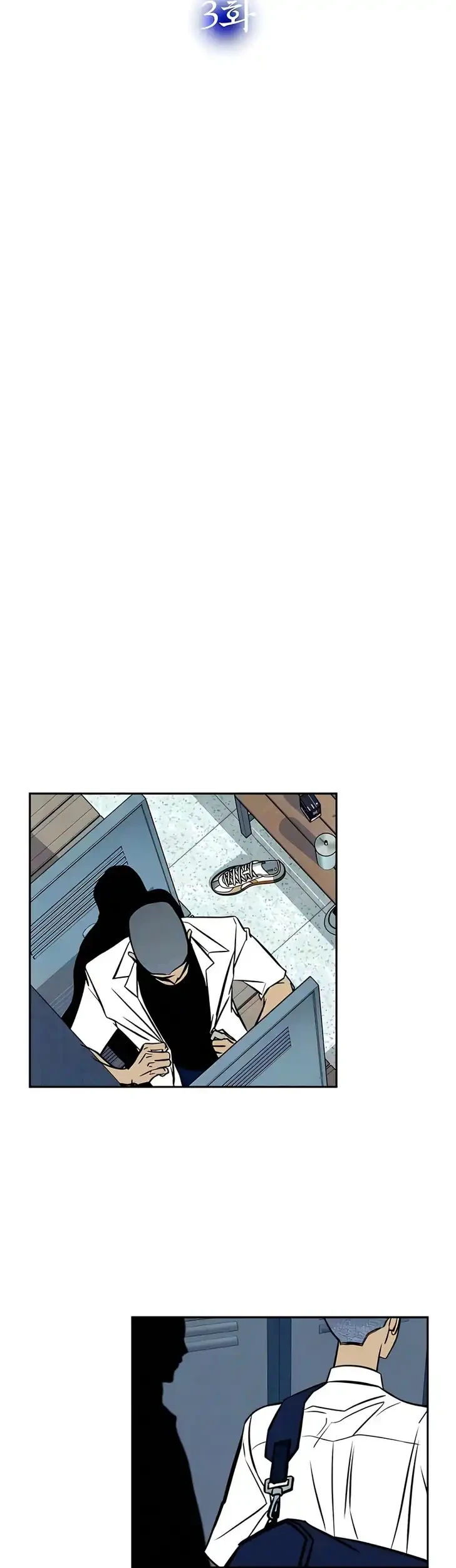 Chapter 3 - halaman 5