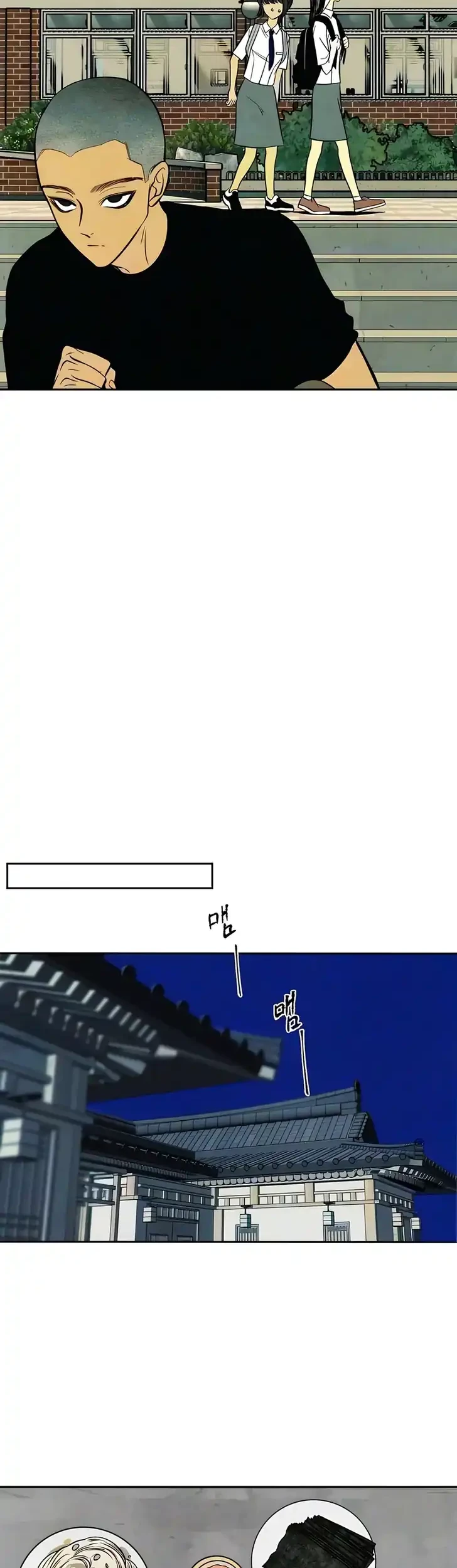 Chapter 4 - halaman 27
