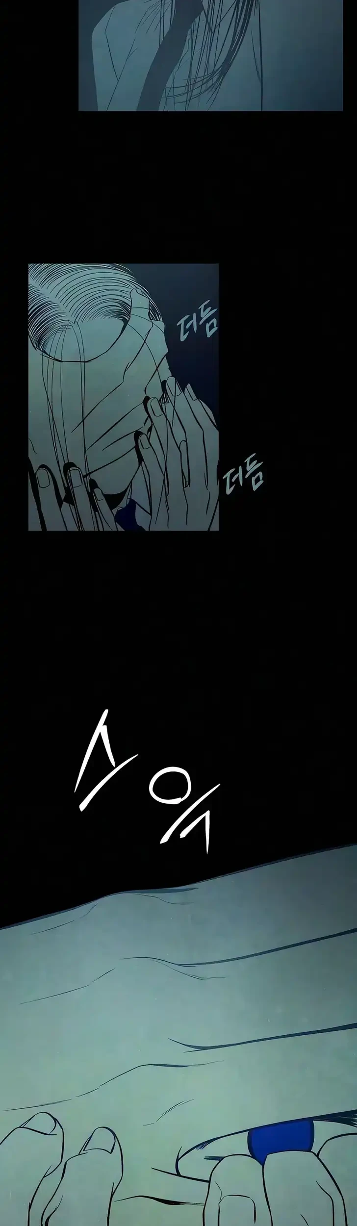 Chapter 5 - halaman 6