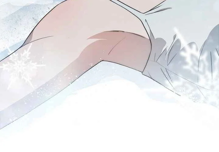 Chapter 155 - halaman 32