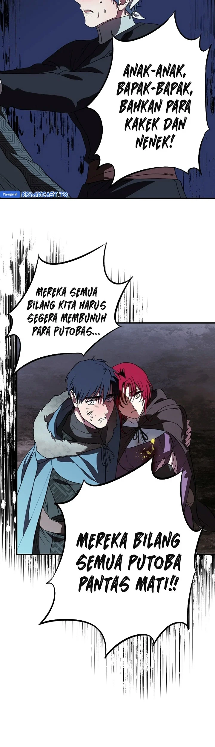 Chapter 161 - halaman 17