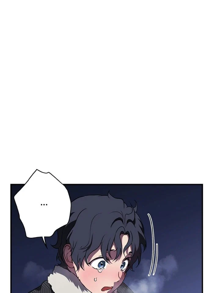 Chapter 161 - halaman 18