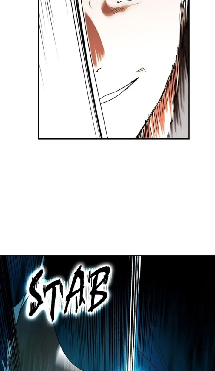 Chapter 163 - halaman 16