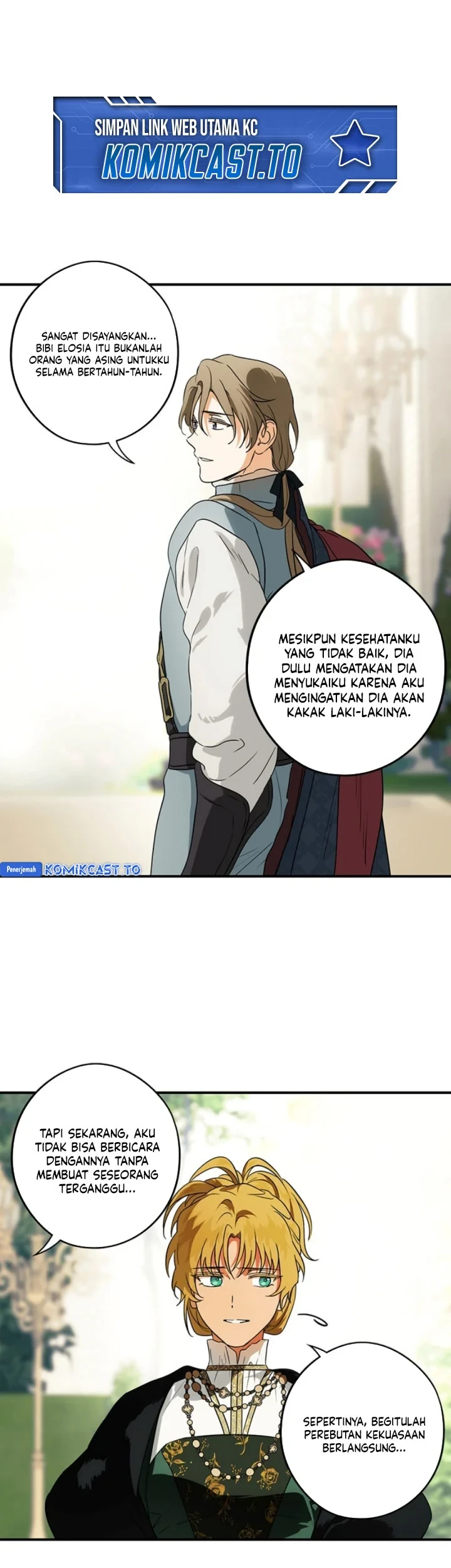 Chapter 167 - halaman 17