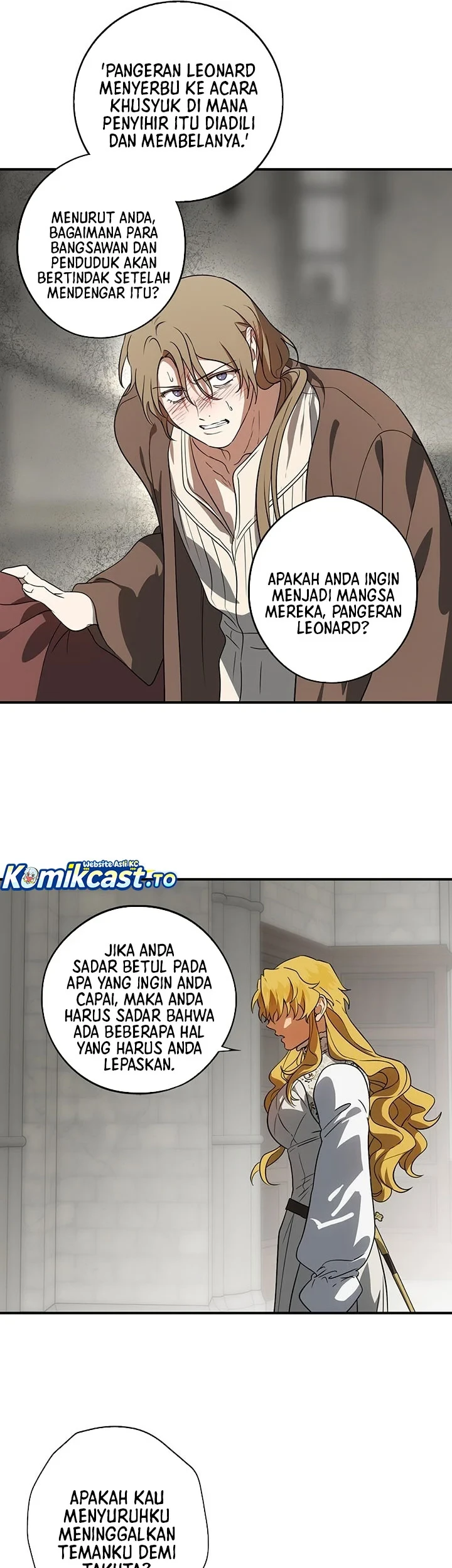 Chapter 196 - halaman 17