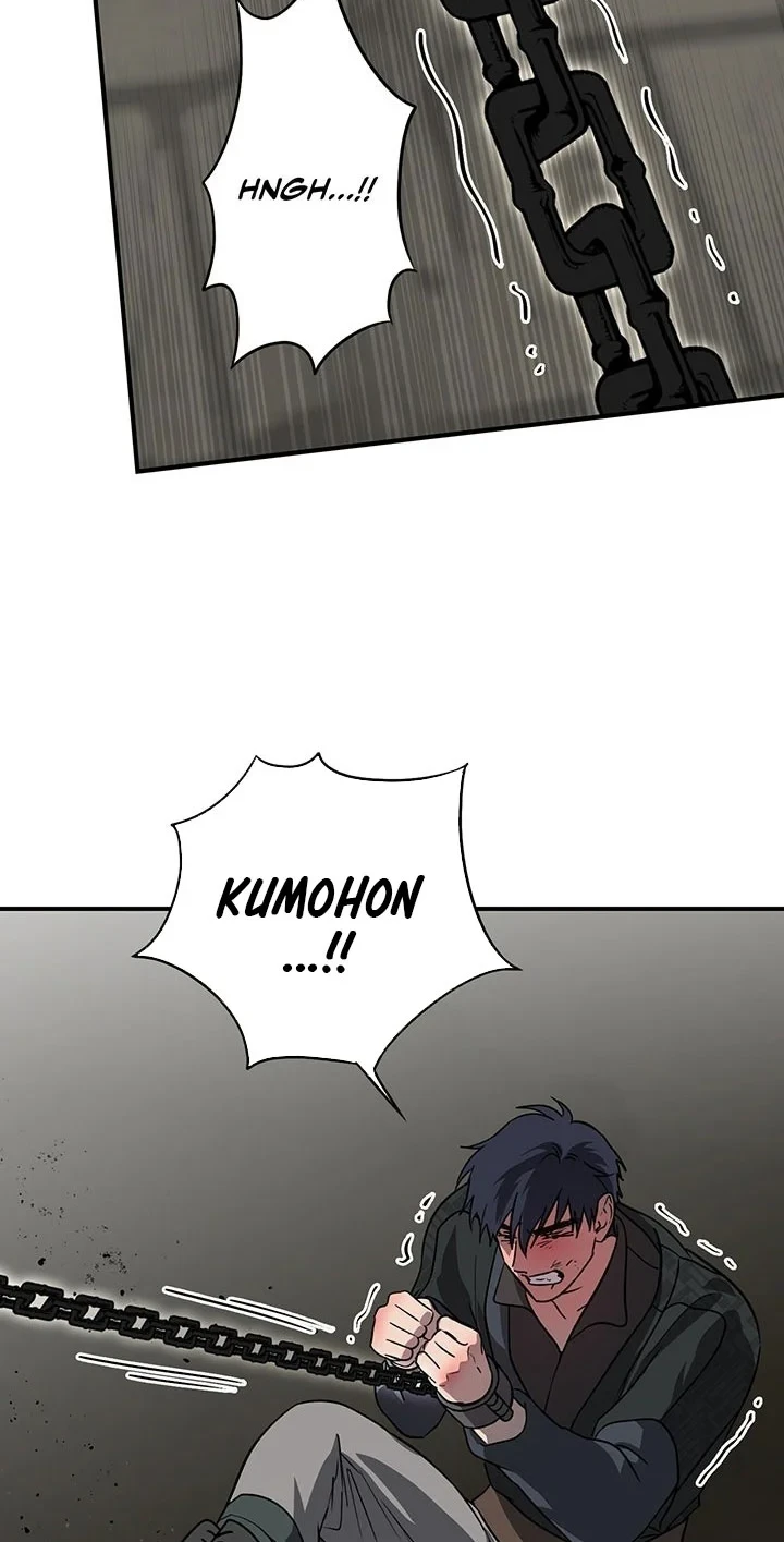 Chapter 200 - halaman 46