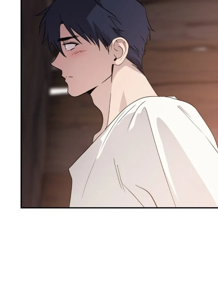 Chapter 228 - halaman 42