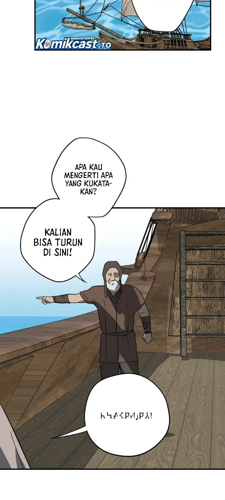 Chapter 229 - halaman 44