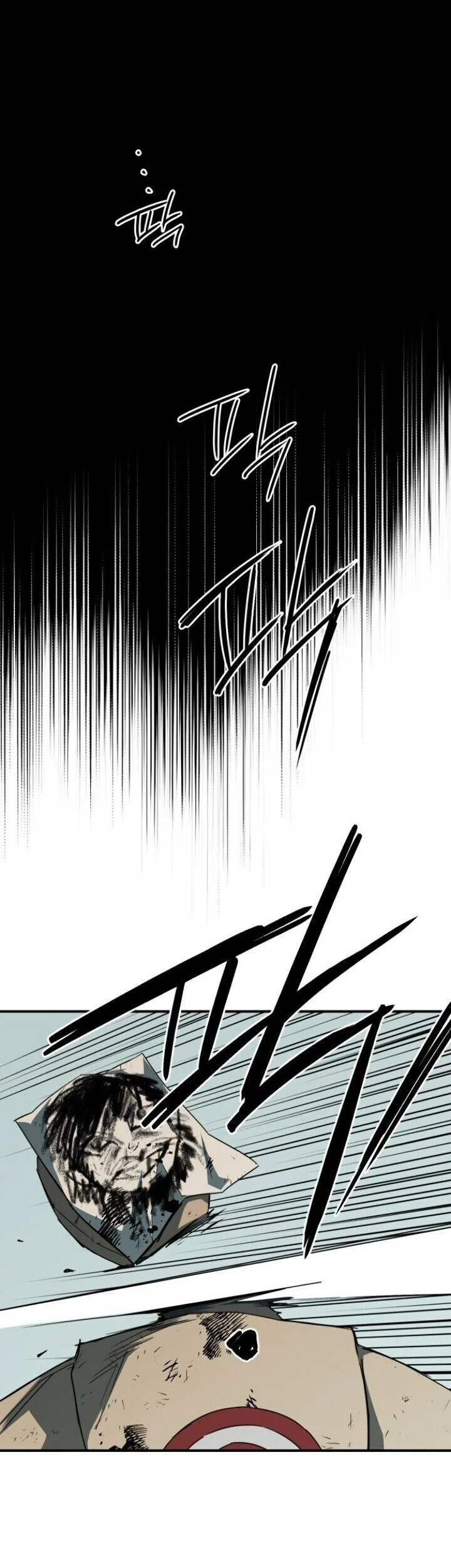 Chapter 61 - halaman 21