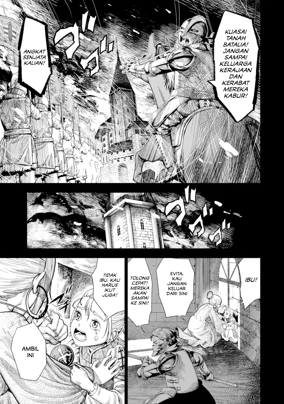 Chapter 1.1 - halaman 12