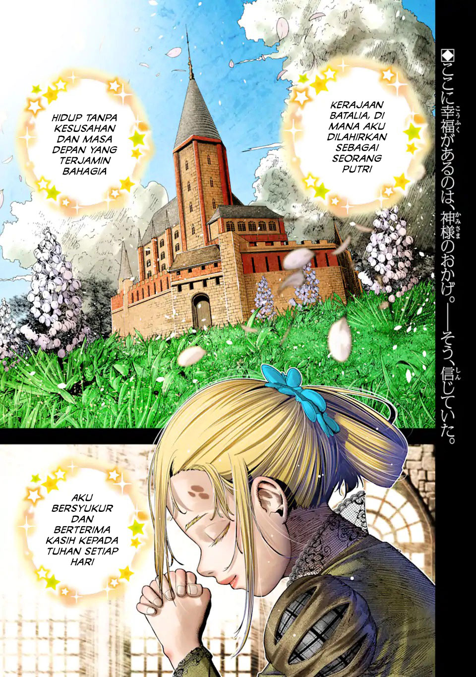 Chapter 1.1 - halaman 3