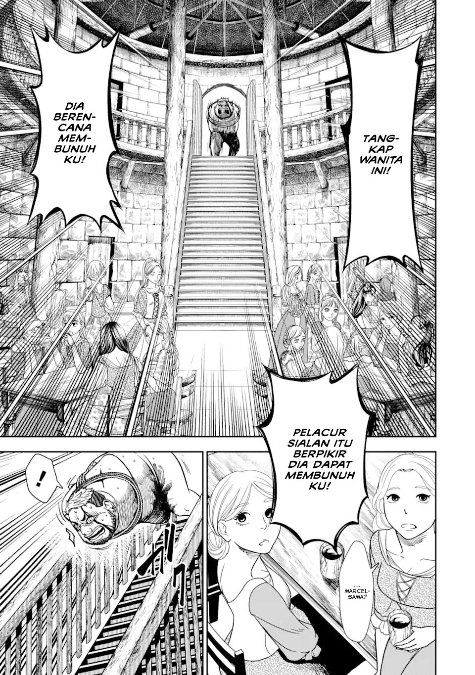 Chapter 1.4 - halaman 16