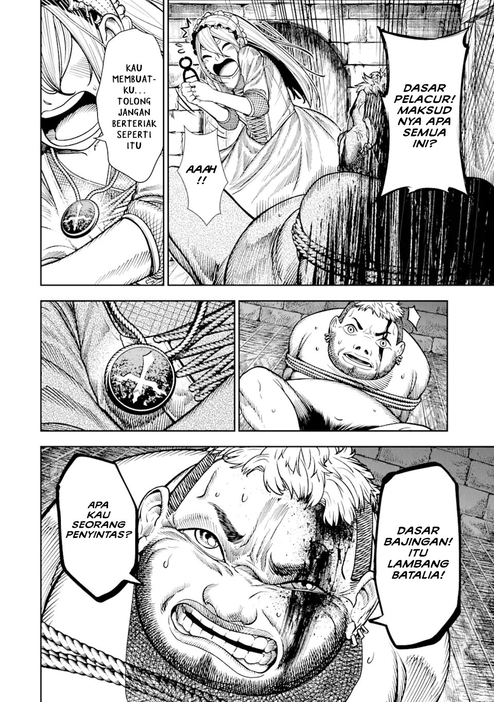 Chapter 1.4 - halaman 5