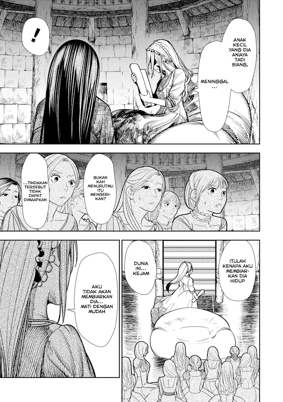 Chapter 1.5 - halaman 12