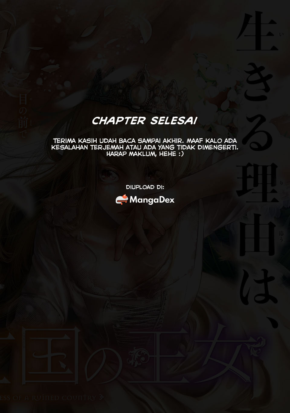 Chapter 1.5 - halaman 15