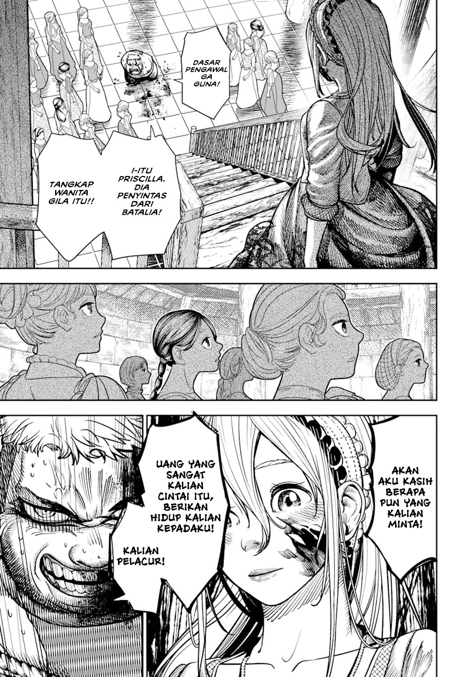 Chapter 1.5 - halaman 3