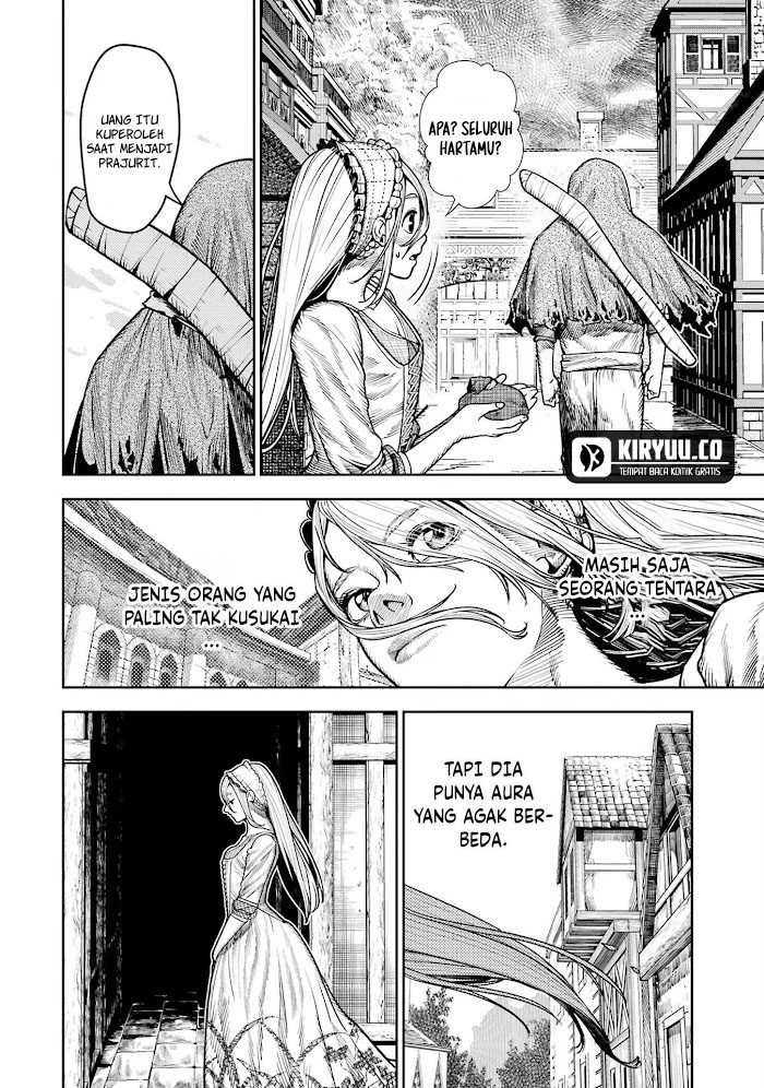 Chapter 2 - halaman 17