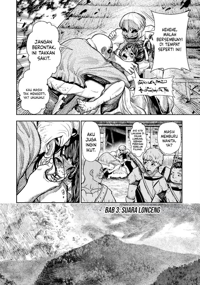 Chapter 3 - halaman 3