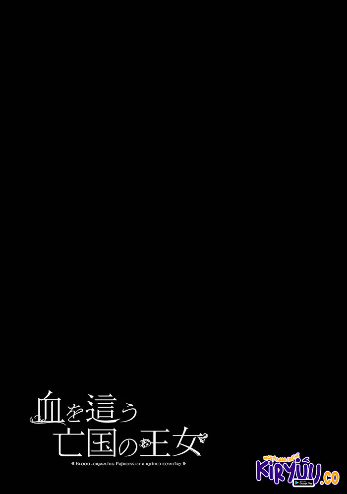 Chapter 4.5 - halaman 2