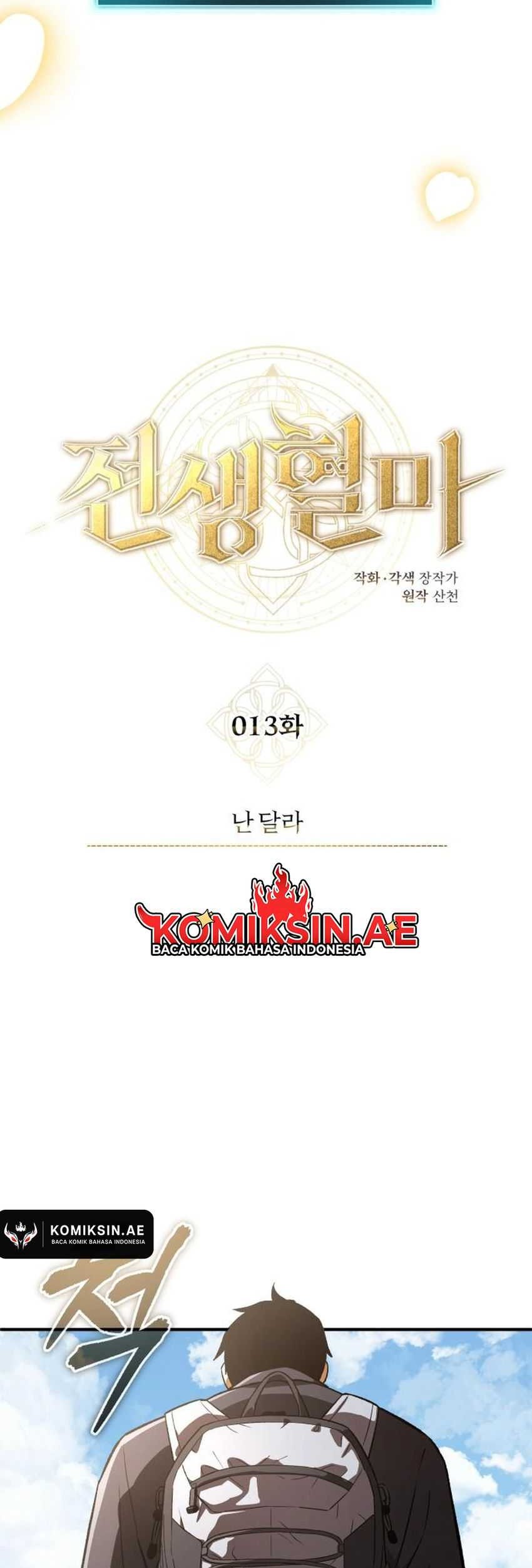Chapter 13 - halaman 41