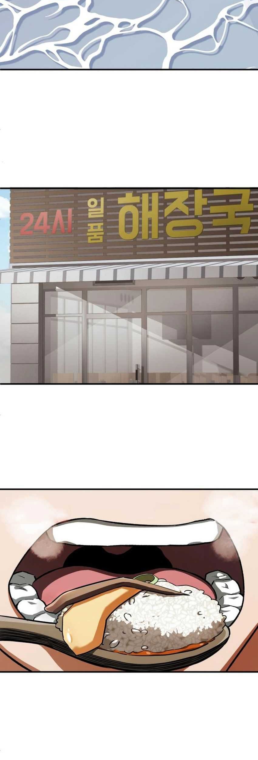 Chapter 13 - halaman 60