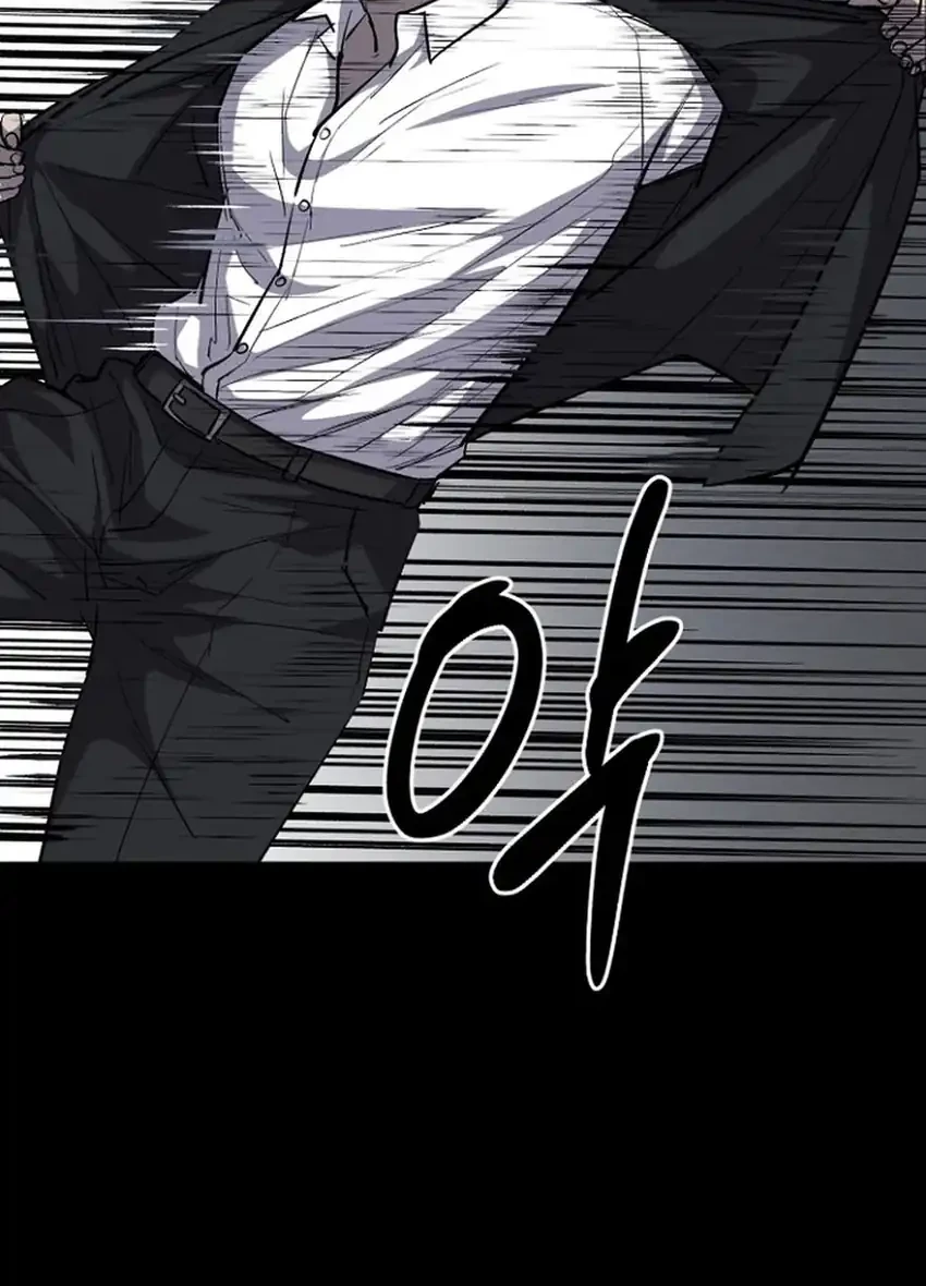 Chapter 21 - halaman 37