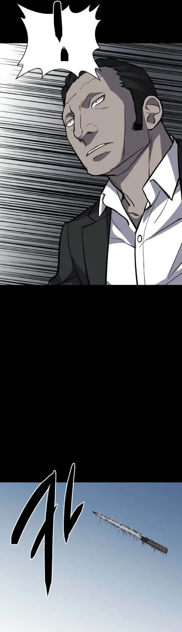 Chapter 4 - halaman 54