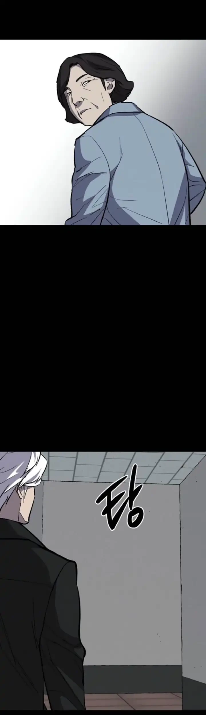 Chapter 4 - halaman 72