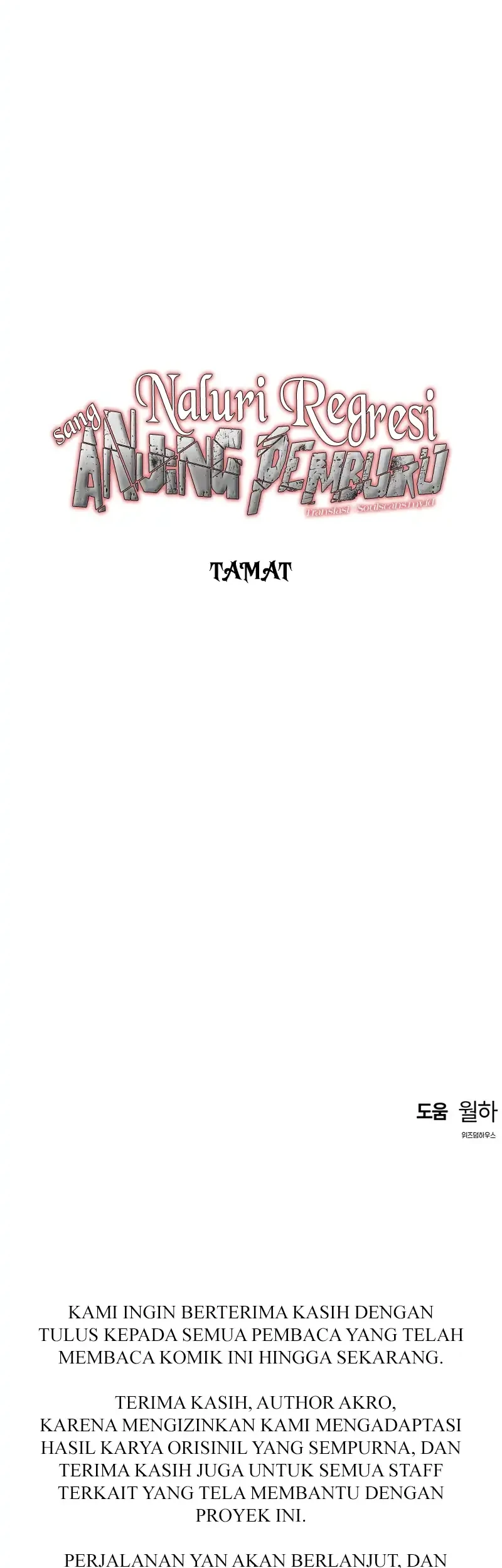Chapter 100 - halaman 55