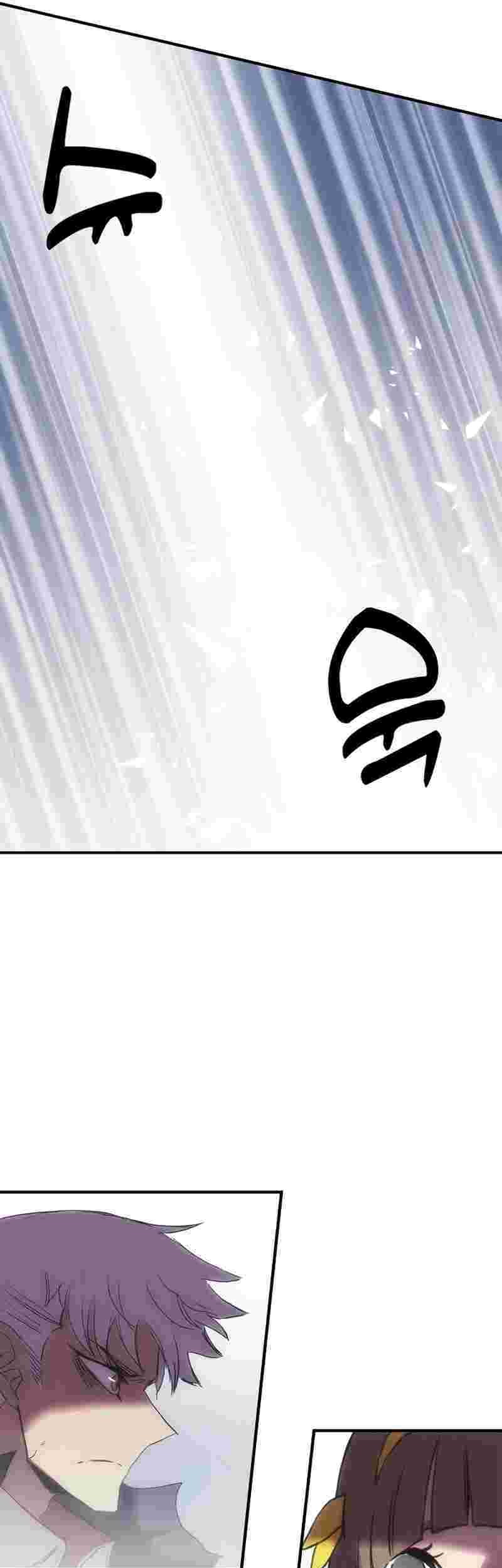 Chapter 46 - halaman 52