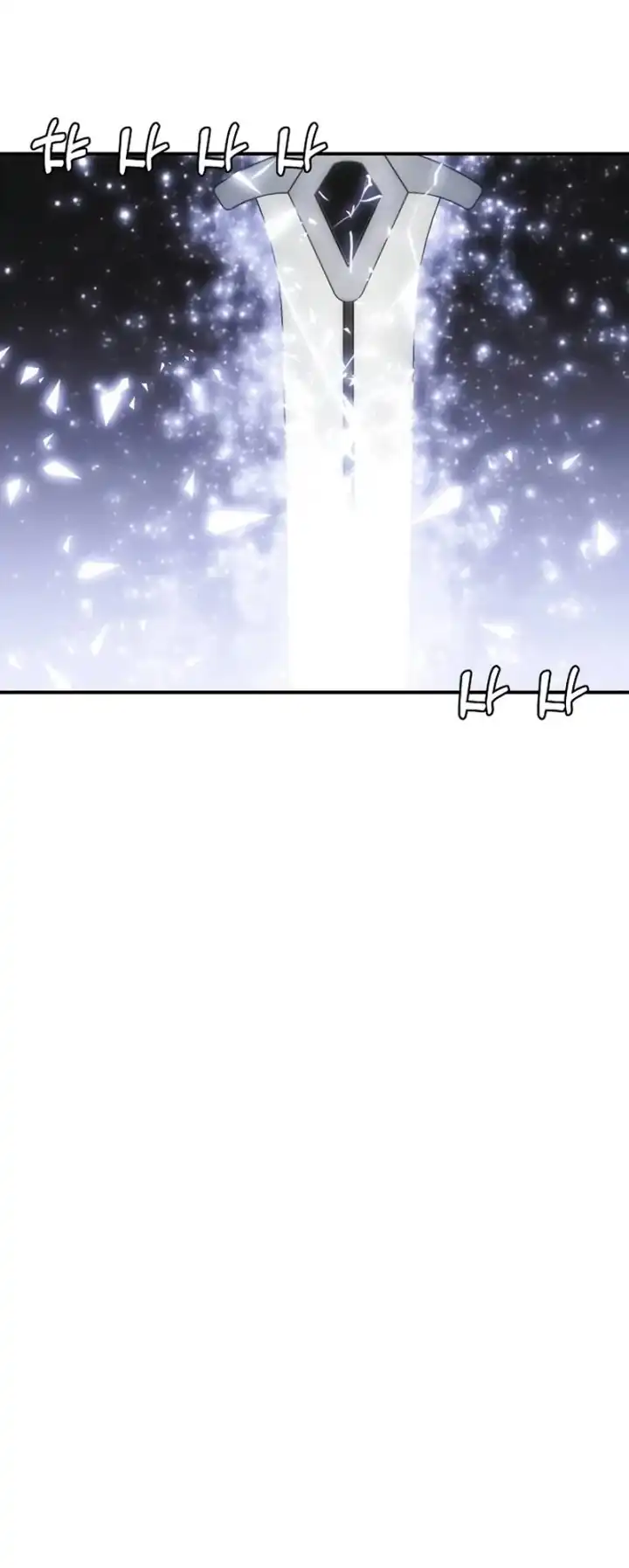 Chapter 55 - halaman 76