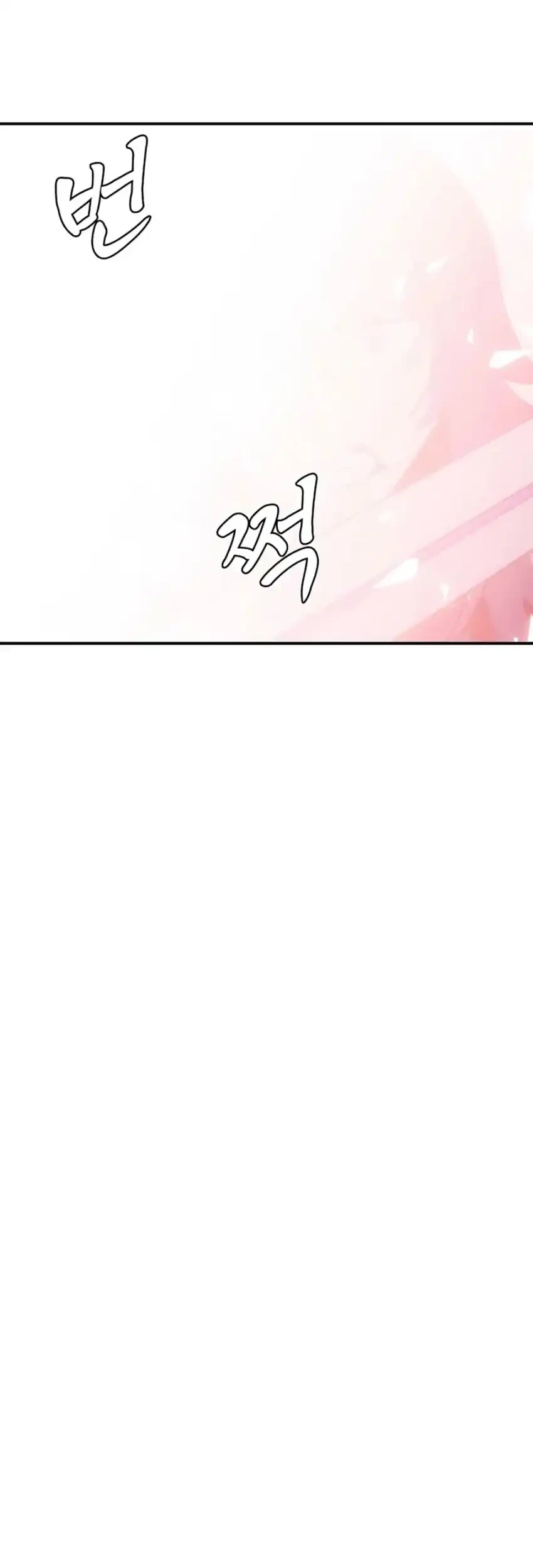 Chapter 56 - halaman 81