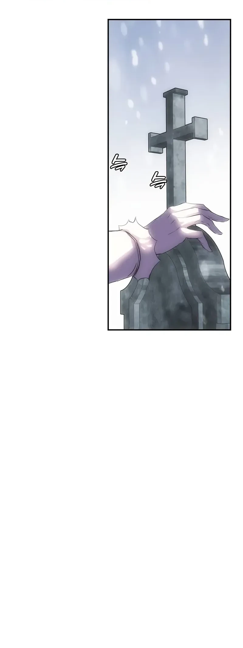 Chapter 58 - halaman 6