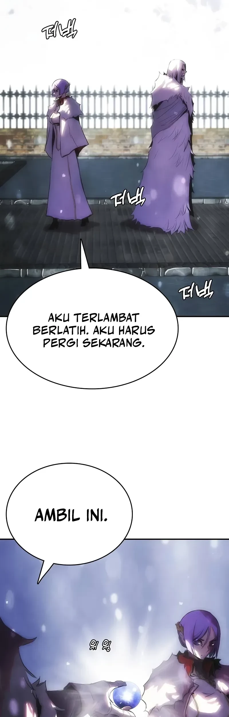Chapter 58 - halaman 17