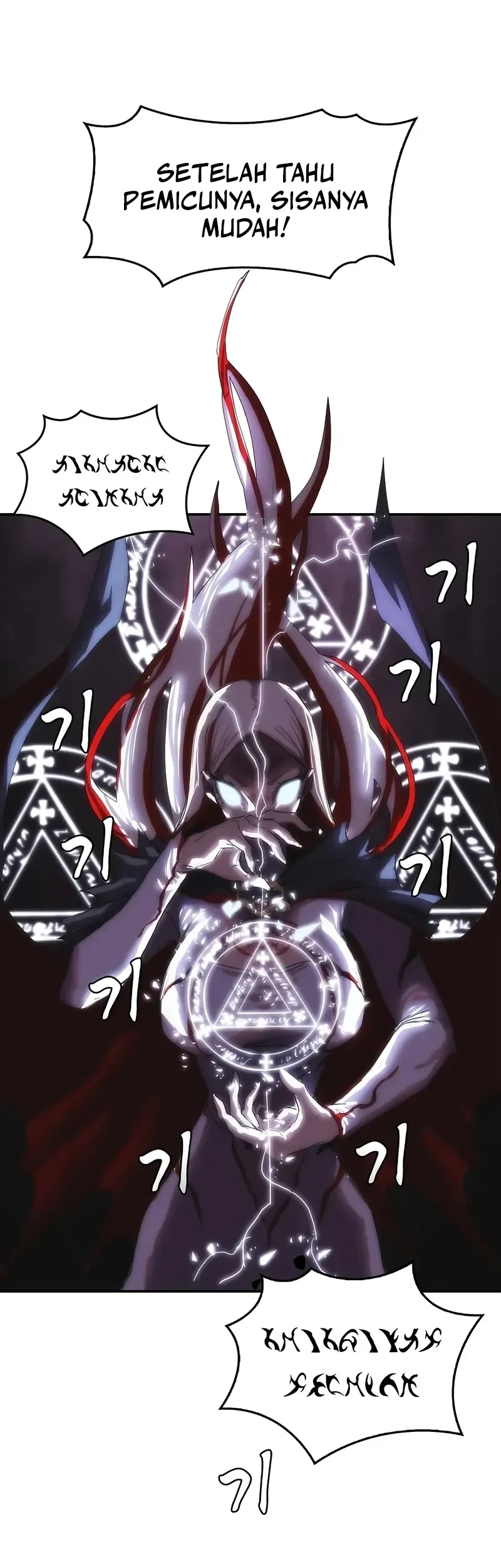 Chapter 62 - halaman 31