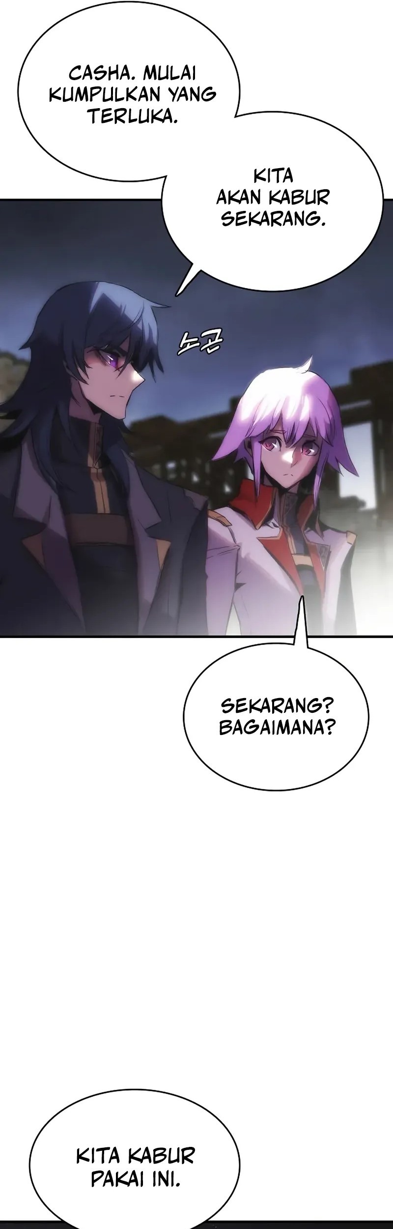 Chapter 67 - halaman 46
