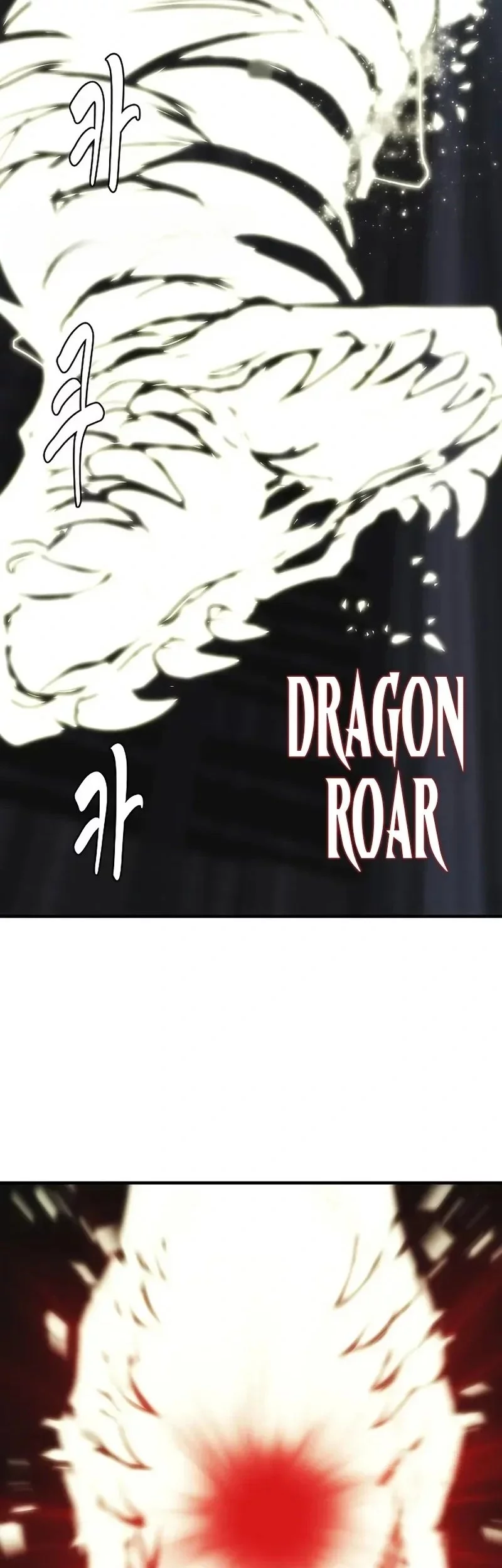 Chapter 84 - halaman 46